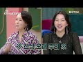 선공개 자연스러운 착붙파데 고르는 법 아직도 손등에 테스트해 겟잇뷰티2019 190315 ep.4