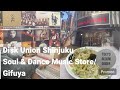 Disk Union Shinjuku Soul & Dance Music Store/Gifuya