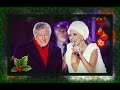 Lady Gaga & Tony Bennett - Winter Wonderland - Christmas in Rockefeller Center 2014