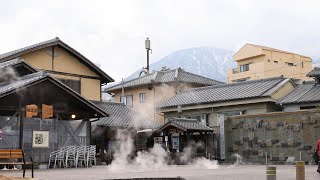 8K/30p 2025/01/17 大分県別府市鉄輪 地獄蒸し工房鉄輪(Jigokumushi Kobo Kannawa, Oita, Japan)#2