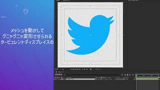 AfterEffectsでよく使う初期搭載エフェクト  #aftereffects #動画編集 #adobe