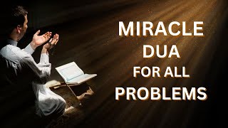 Quick Solution for troublesome situation #wazifa #wazifaforproblem  #islam #recitation