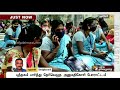 புத்தகம் பார்த்து தேர்வெழுத அனுமதிகோரி போராட்டம் protest puducherry