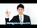 退職前後に申請しないともらえないお金5選【失業保険】【基本手当】