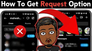 Instagram Message Request option Not Showing | How to get Instagram Message Request option 2024