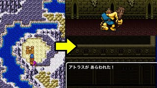 【ドラゴンクエストⅡ】#15 ロンダルキアの洞窟を攻略してハーゴンの神殿へ！