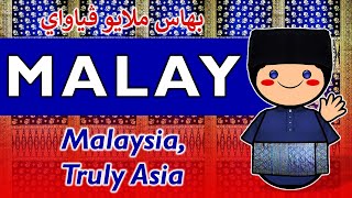 Discover Malay Language & Culture | Malaysia’s Heritage