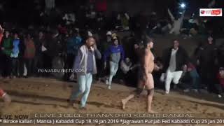 Pritpal phagwara Vs umesh mathura 15 December 2018 pritpal win