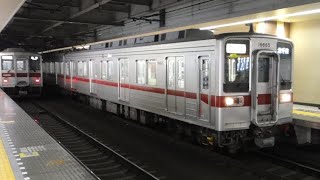 東武10030型50番台　11665F 北千住行き　北千住駅構内入換シーン