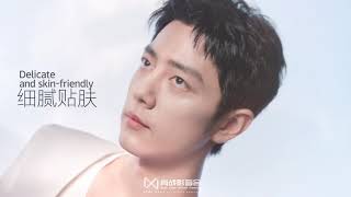 Xiao Zhan Weibo updated: Ultra hydration, perfect harmony!Lock in skin's dewy glow with NARS.