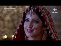 full episode 195 sabse peedadayi parampara devon ke dev...mahadev starbharat