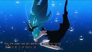 【歌幡メイジ • Gahata Meiji】Deep Sea Girl (深海少女)【UTAUカバー】