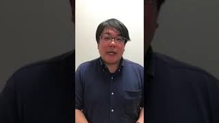 整体 勉強会 椎名塾　417式オリジナル整体　表裏一体＆無重力整体　セラピスト必見