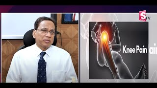 మోకాళ్ళ మధ్య జిగురు పెరిగే టాప్ ఫుడ్ | Knee Pain Diet | Dr. KJ Reddy |