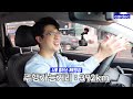 쏘렌토 하이브리드 타다가 전기차로 바꾼 소감 feat. 니로플러스