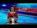 rtv rater news রাতের সংবাদ ৩১ ডিসেম্বর ২০২৪ rtv news