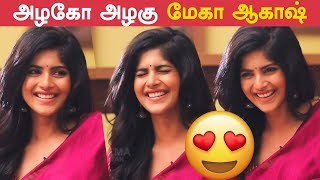 Megha Akash Ultra Cute Expressions | Treat for your Eyes