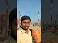 kumki full video vishesh jankari mahakumbh prayagraj vishesh jankari ful video 👈🏻👌👌👌 prayagraj mah