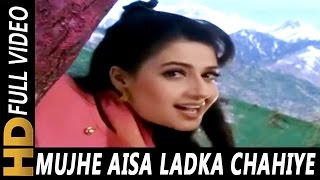 Mujhe Aisa Ladka Chahiye | Alka Yagnik | Bade Dilwala 1999 Songs | Priya Gill, Suniel Shetty