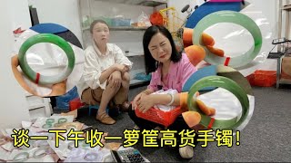 平价高货手镯一箩筐豪收