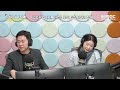 친절한 미숙씨 부산mbc 자갈치아지매 241227