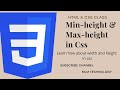 Min-height and Max-height in css ||#14