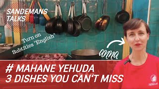 Mahane Yehuda Food Tour / 3 dishes you can‘t miss !!