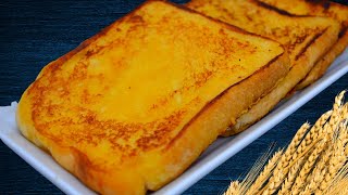 No Egg French Toast | Eggless French Toast Recipe | Easy Breakfast Recipes | Quick Breakfast #98