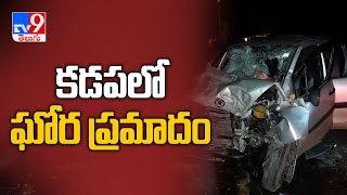 Road accident in Kadapa - TV9