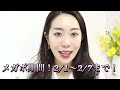 韓国人気🔥女性専用抜け毛ヘアケアおすすめ💖オリーブヤング人気‼️これ買って！