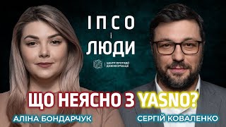 СЕРГІЙ КОВАЛЕНКО ПРО СТАН ЕНЕРГОСИСТЕМИ: «МИ ПОБИТІ, АЛЕ МИ НЕ В РЕАНІМАЦІЇ»