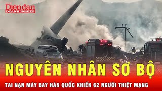 Tai nạn máy bay ở Hàn Quốc: Nguyên nhân ban đầu do trục trặc hạ cánh và va chạm chim | Tin thế giới