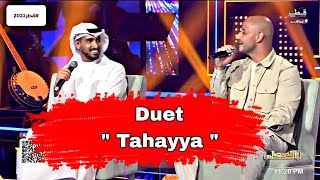 Tahayya - Maher Zain & Humood Alkhudher Live Performance