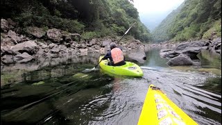 Kayaking - Anbo, Yakushima, Japan 屋久島 安房川