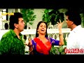 घर की इज़्ज़त (GHAR KI IZZAT) HD बॉलीवुड हिंदी फिल्म Part - 2| जितेंद्र,ऋषि कपूर,कादर खान,जूही चावला