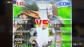 大怪獣バトルウルトラコロシアムDXウルトラ戦士大集結 スキューラvsダダ(C)