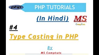 Type Casting in PHP | Explicit casting | Implicit Casting