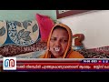 അസ്മിയയുടെ മരണം ഒടുവില്‍ സമഗ്ര അന്വേഷണം ആവശ്യപ്പെട്ട് ഡിവൈഎഫ്‌ഐ asmiya case