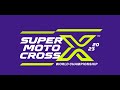 SuperMotocross World Championship Press Event