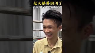 为了这条黄翡手镯，我把我的梦想卖了三两三#翡翠 #翡翠原石 #翡翠玉 #翡翠手鐲 #天然翡翠 #天然翡翠