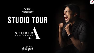 Studio Tour of STUDIO A (AMAR RAMESH) | தமிழ் | Learn photography in Tamil