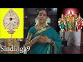 ஆடி கிருத்திகை வழிபடும் முறை how to worship aadi kruthikai