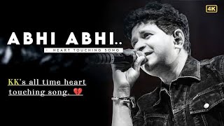 Abhi Abhi Toh mile the male❣️ version || ❣️bollywood song #nocopyrightmusic #copyrightfree #ncs