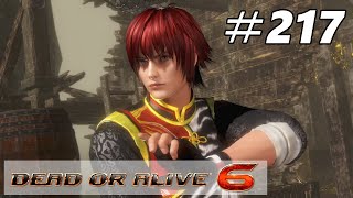 格ゲー好きが遊び尽くすDOA6実況プレイ＃217[エリオット]