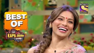 Bipasha और Karan Singh ने बताया Rickshaw मे आने  की वजह | Best Of The Kapil Sharma Show - Season 1