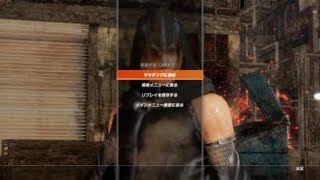 DOA6 ハヤテでたまきをリョナ