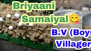 Budalur Boys Samaiyal Trending Briyaani Samaiyal #briyaniintamil #youtube #view