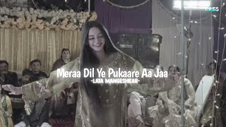 Meraa Dil Ye Pukaare Aa Jaa [slowed+reverb ]- Nagin | Lata Mangeshkar | Tunescloud | Textaudio