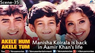 Manisha Koirala is Back in Aamir Khan's life (Akele Hum Akele Tum)