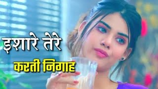Feelings | Isare Tere Karti Nigah | Love Story Song | Sumit Goswami New Song || romantic love songs
